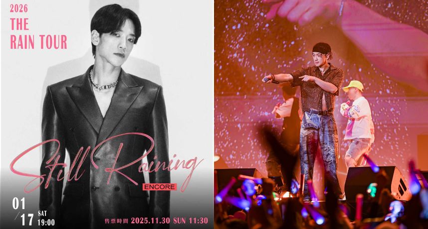 王者再臨！睽違 20 年 Rain 重返台北小巨蛋 感性告白台粉：「這次意義非凡！」